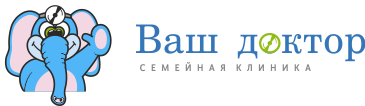 Ваш Доктор