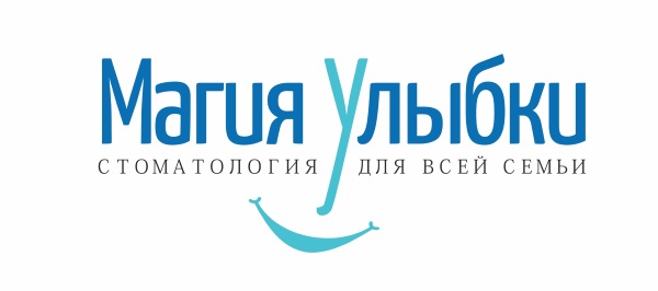 Магия Улыбки